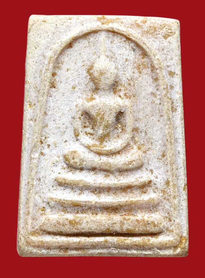 รูปที่อัปโหลด