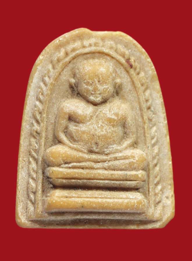 รูปที่อัปโหลด