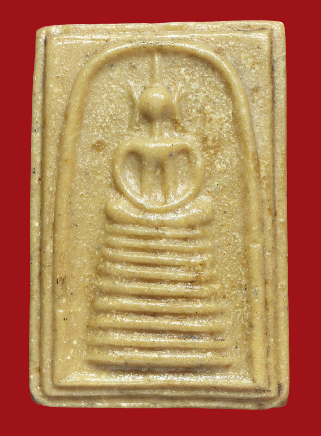 รูปที่อัปโหลด