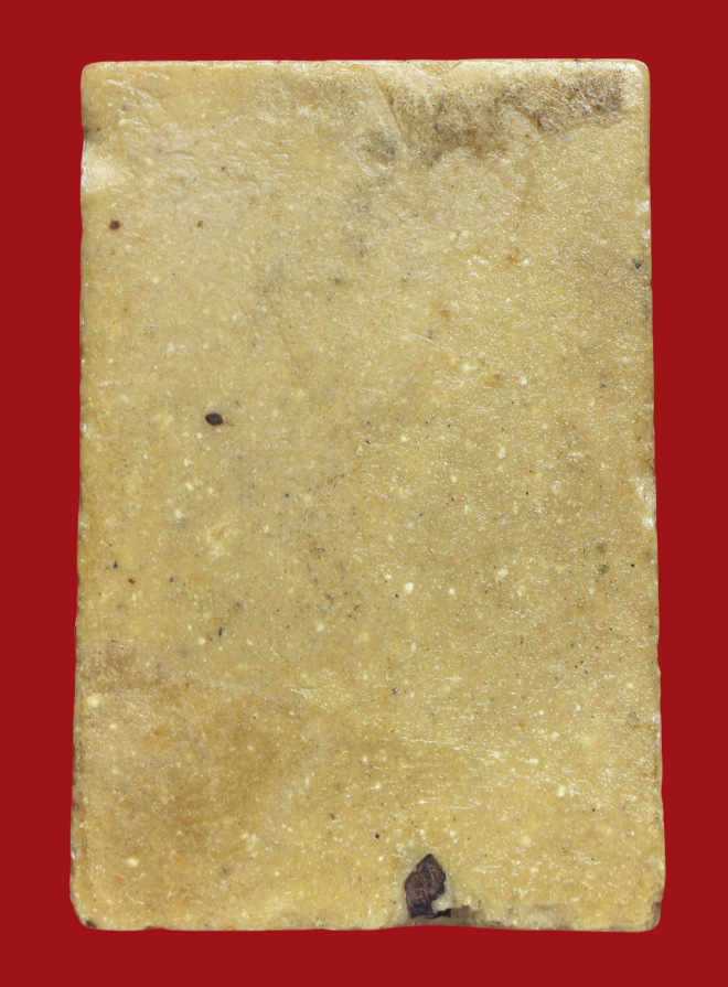 รูปที่อัปโหลด