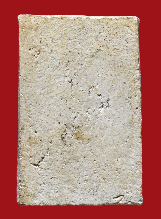 รูปที่อัปโหลด