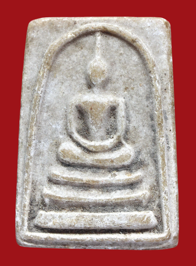 รูปที่อัปโหลด