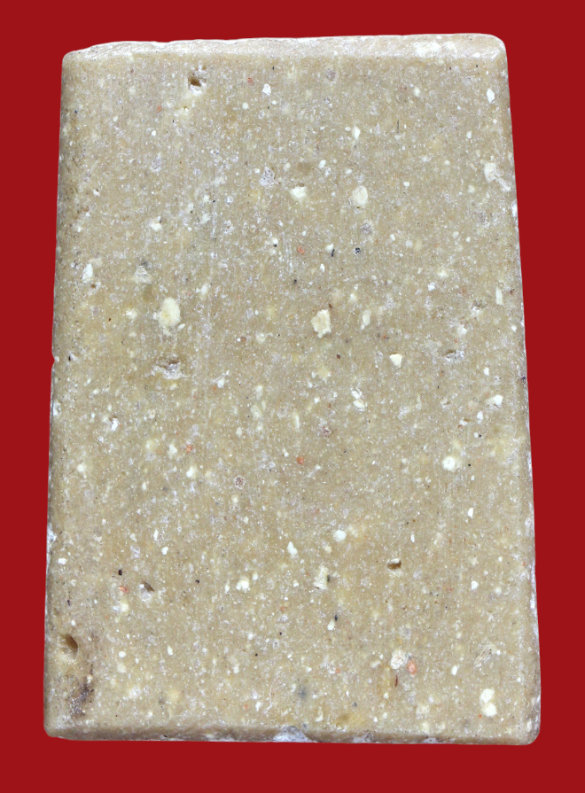 รูปที่อัปโหลด