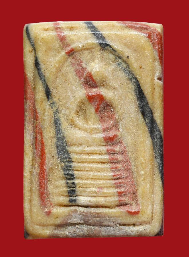 รูปที่อัปโหลด