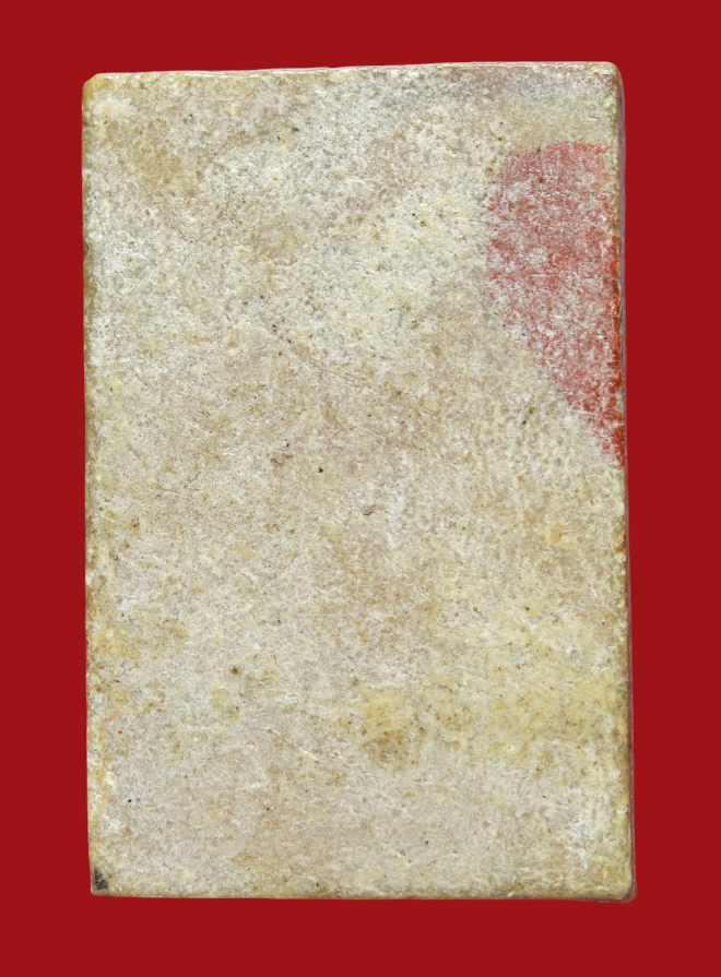 รูปที่อัปโหลด