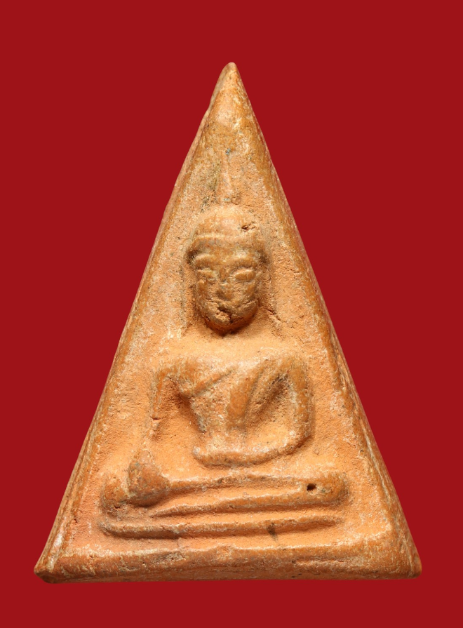 รูปที่อัปโหลด