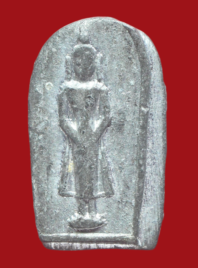 รูปที่อัปโหลด