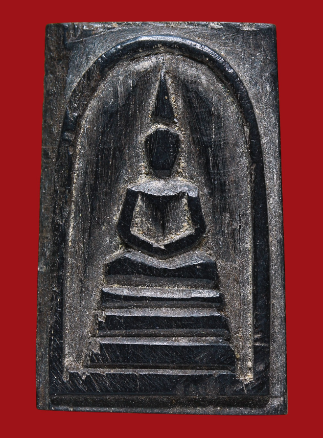 รูปที่อัปโหลด