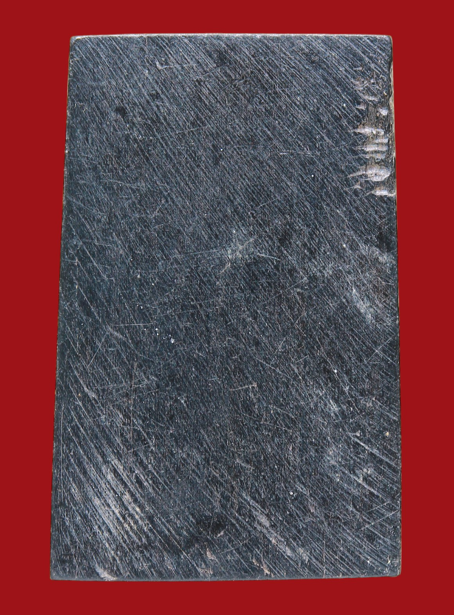 รูปที่อัปโหลด