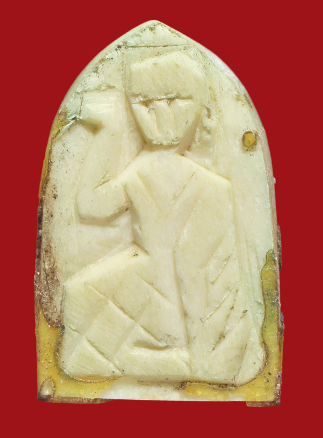 รูปที่อัปโหลด