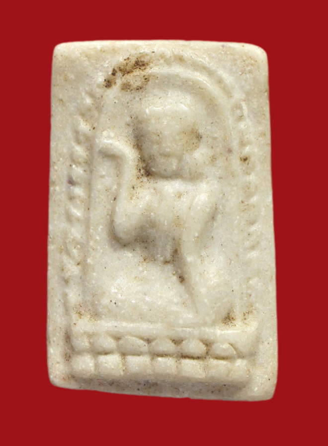 รูปที่อัปโหลด