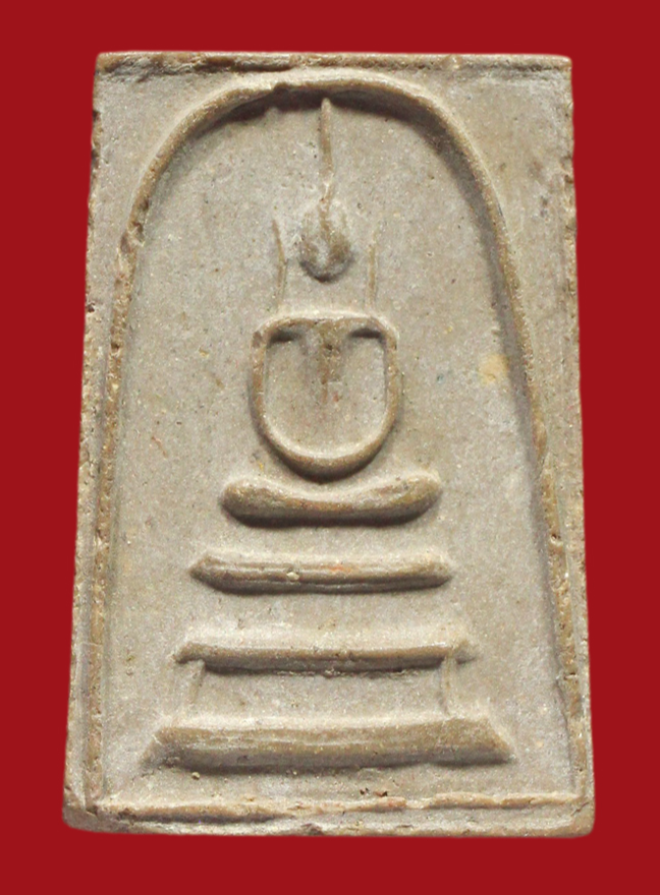 รูปที่อัปโหลด