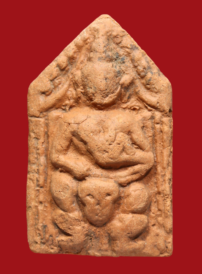 รูปที่อัปโหลด