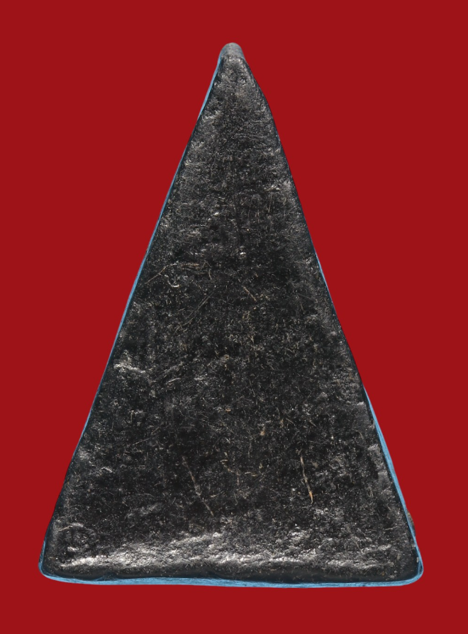 รูปที่อัปโหลด