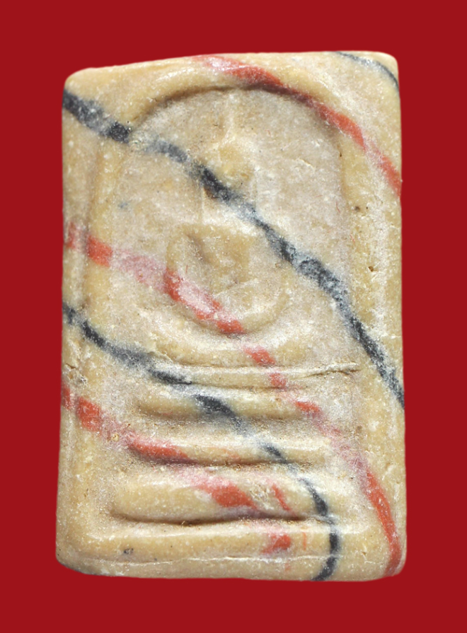 รูปที่อัปโหลด