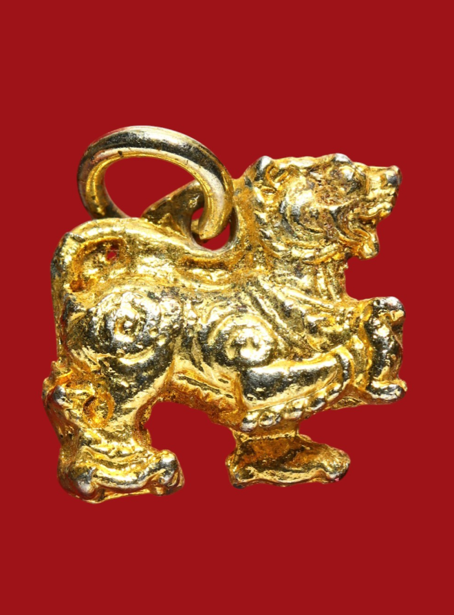 รูปที่อัปโหลด