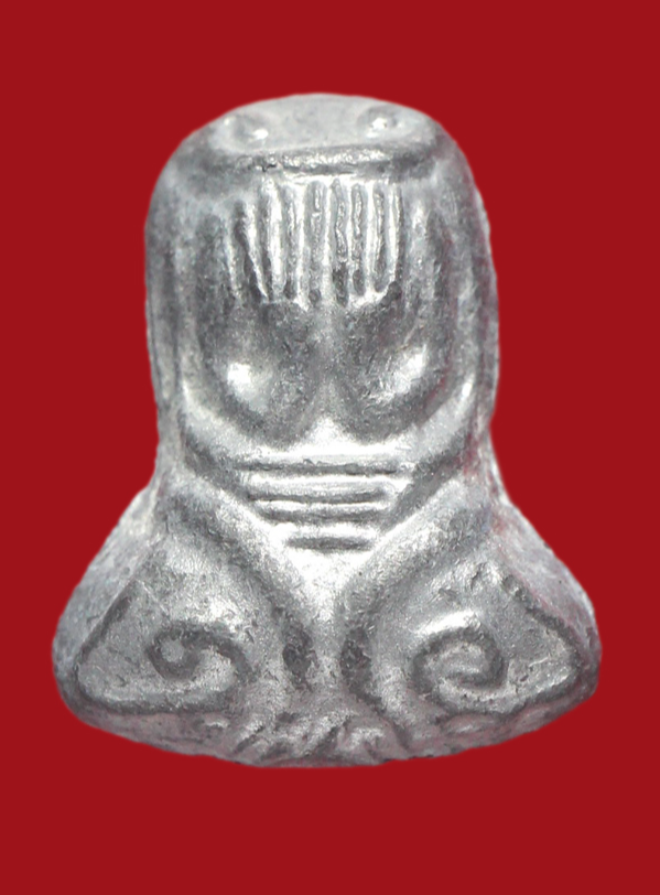 รูปที่อัปโหลด