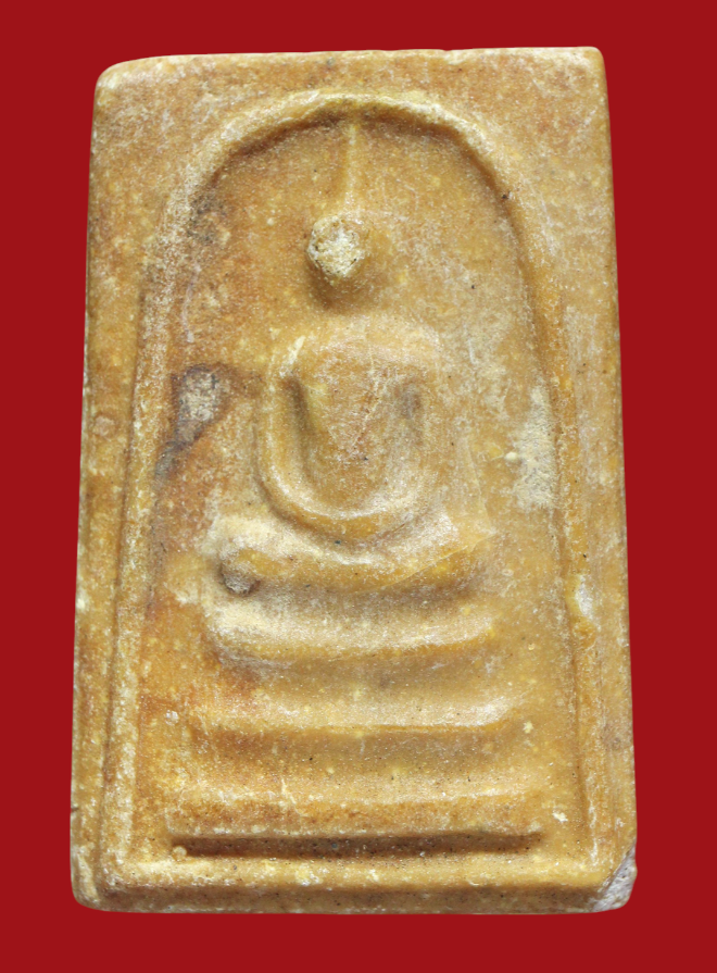 รูปที่อัปโหลด