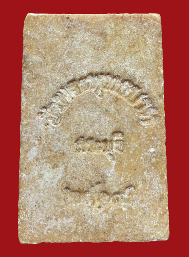 รูปที่อัปโหลด