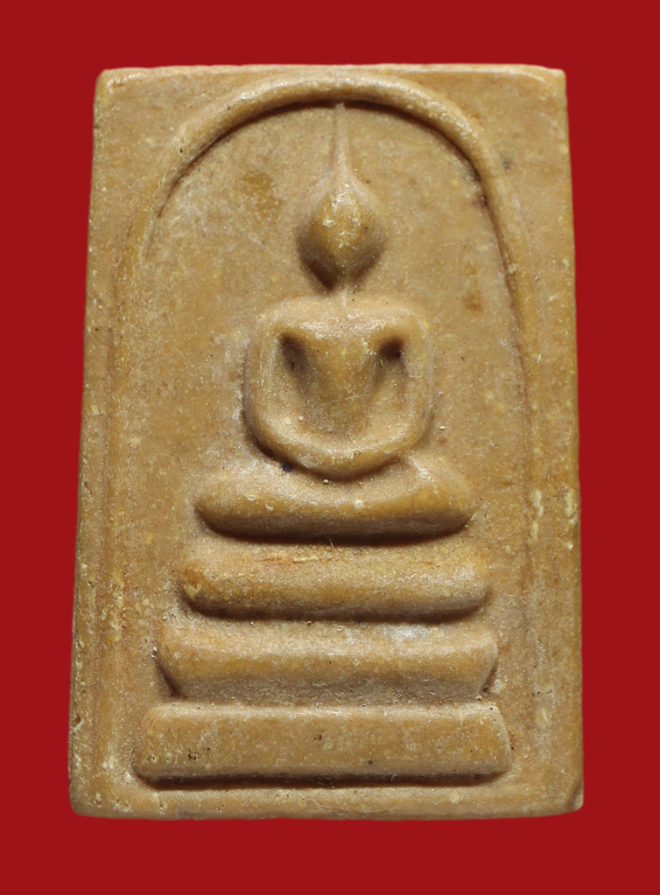 รูปที่อัปโหลด