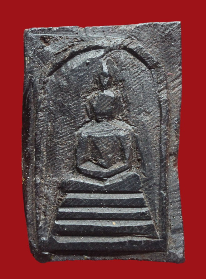 รูปที่อัปโหลด