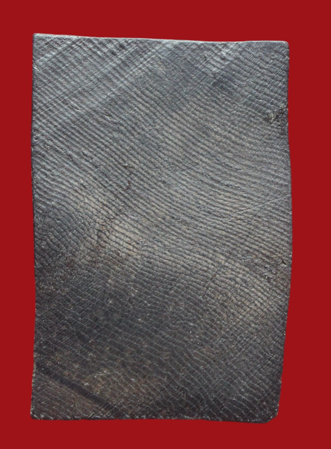 รูปที่อัปโหลด