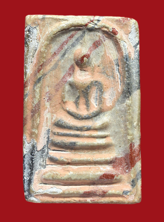 รูปที่อัปโหลด