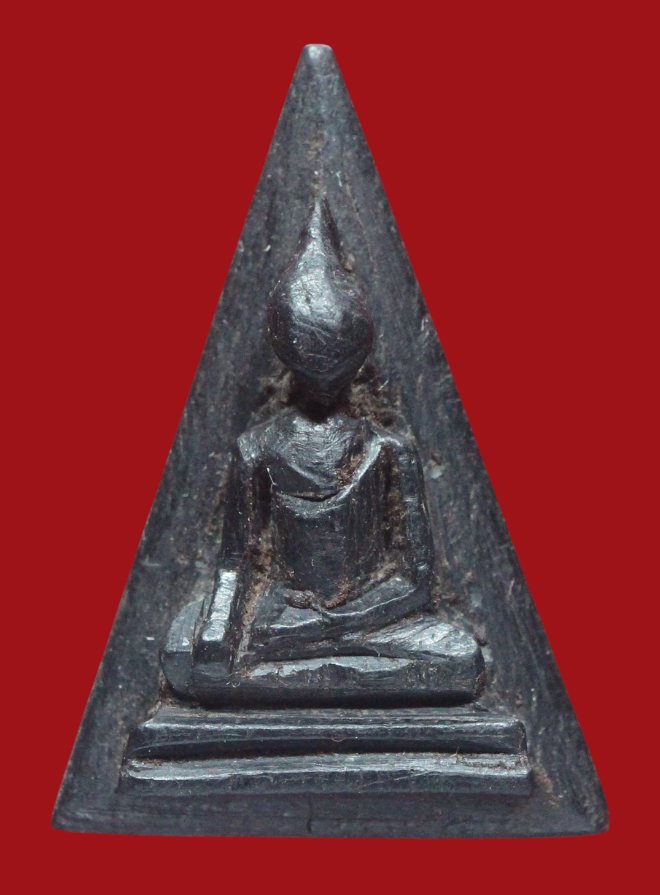 รูปที่อัปโหลด