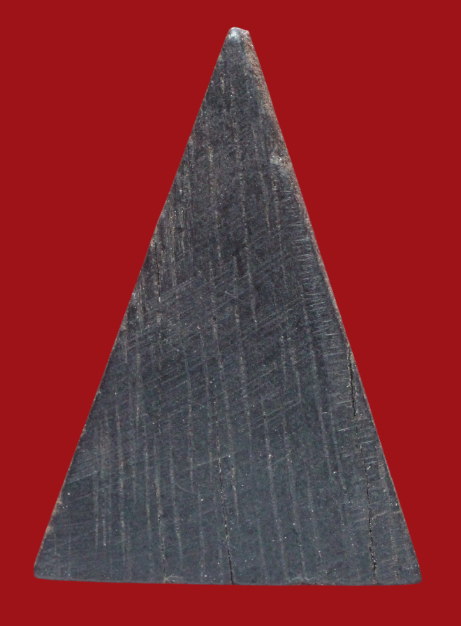 รูปที่อัปโหลด