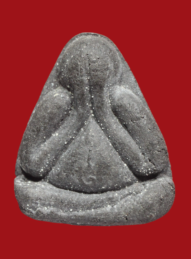 รูปที่อัปโหลด