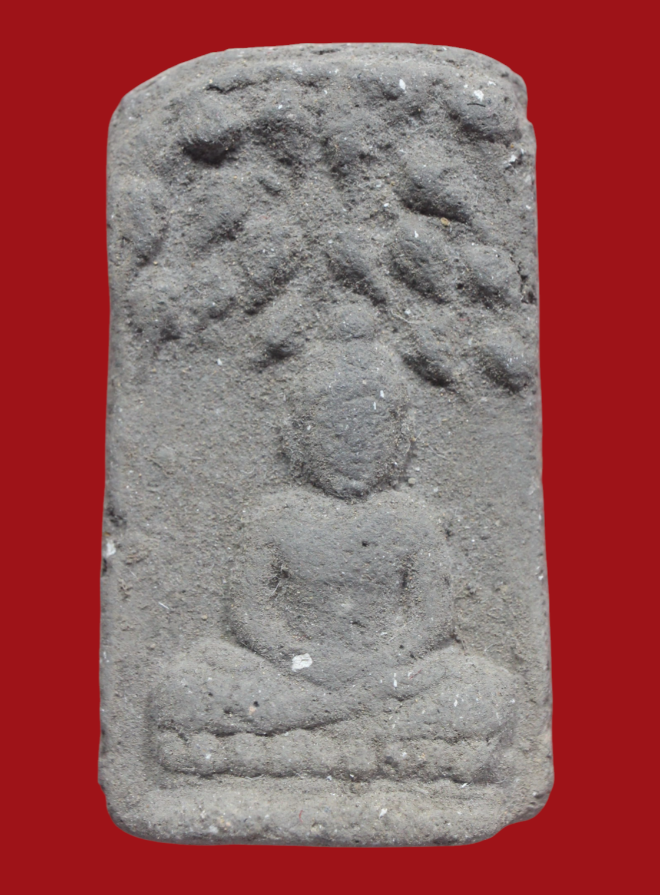 รูปที่อัปโหลด