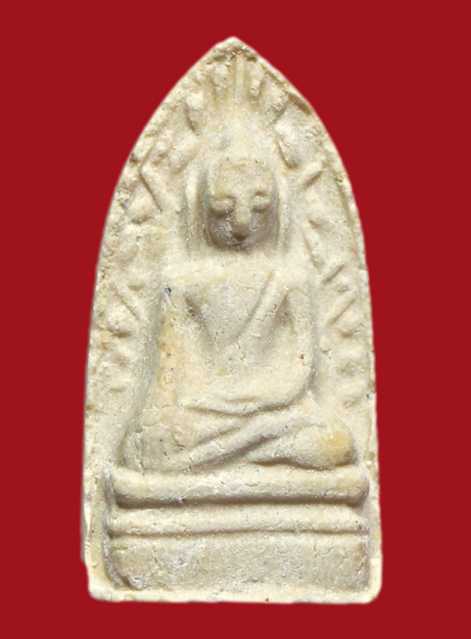 รูปที่อัปโหลด