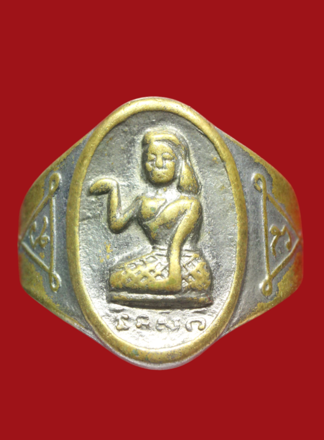 รูปที่อัปโหลด