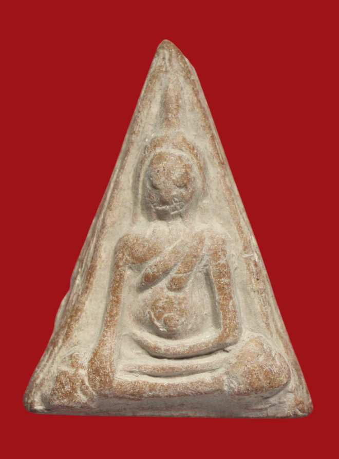 รูปที่อัปโหลด