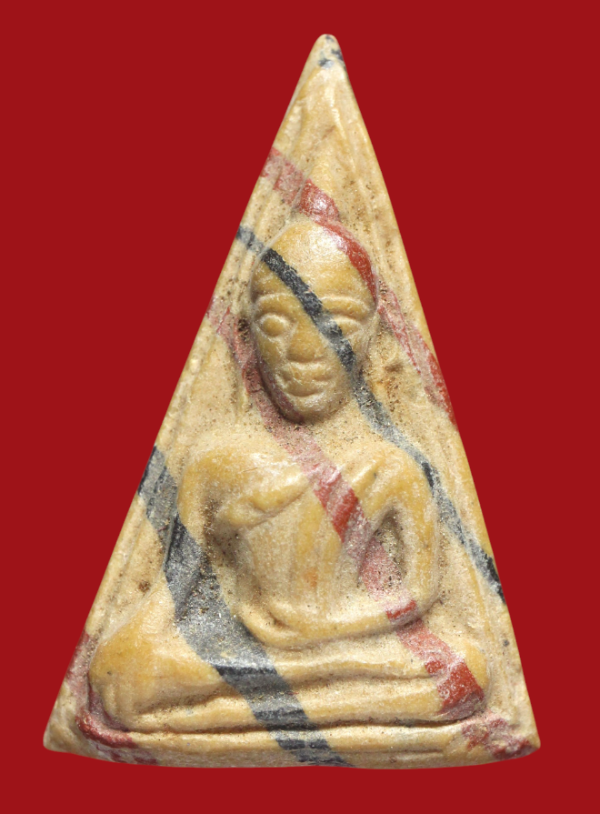 รูปที่อัปโหลด