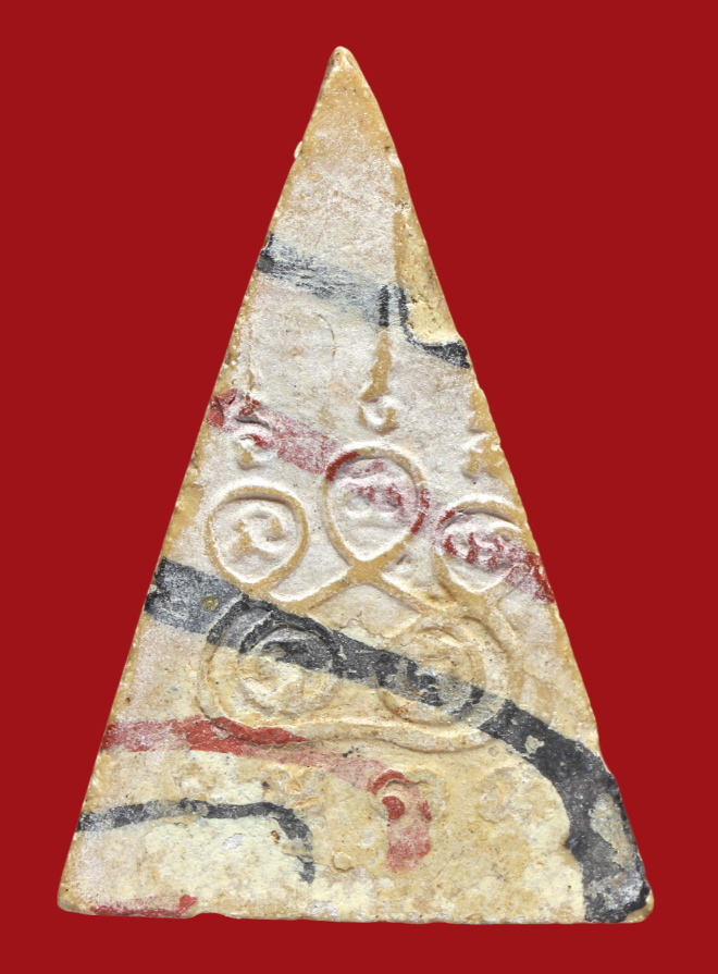 รูปที่อัปโหลด