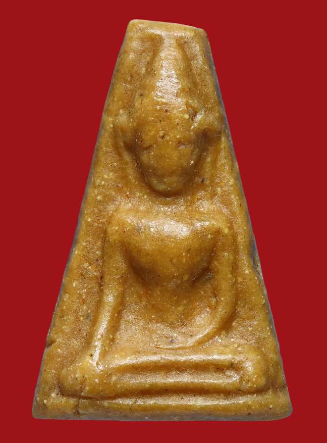 รูปที่อัปโหลด