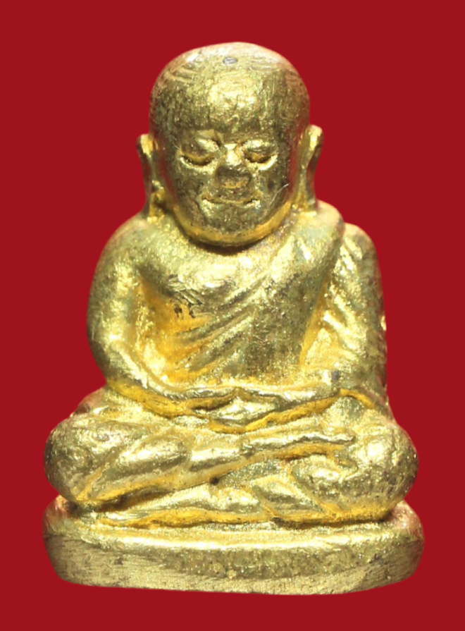 รูปที่อัปโหลด