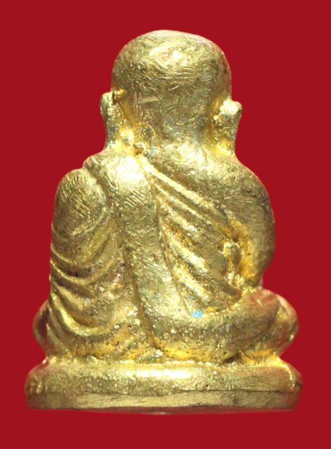 รูปที่อัปโหลด