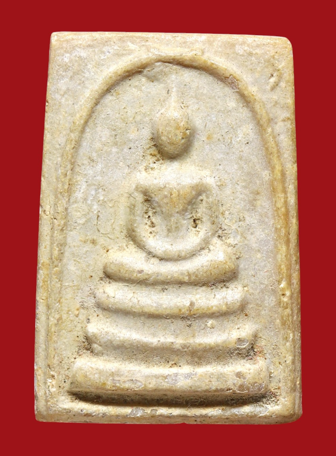 รูปที่อัปโหลด