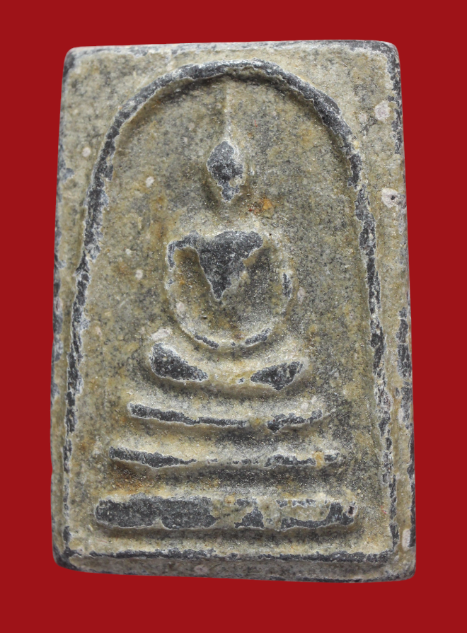 รูปที่อัปโหลด