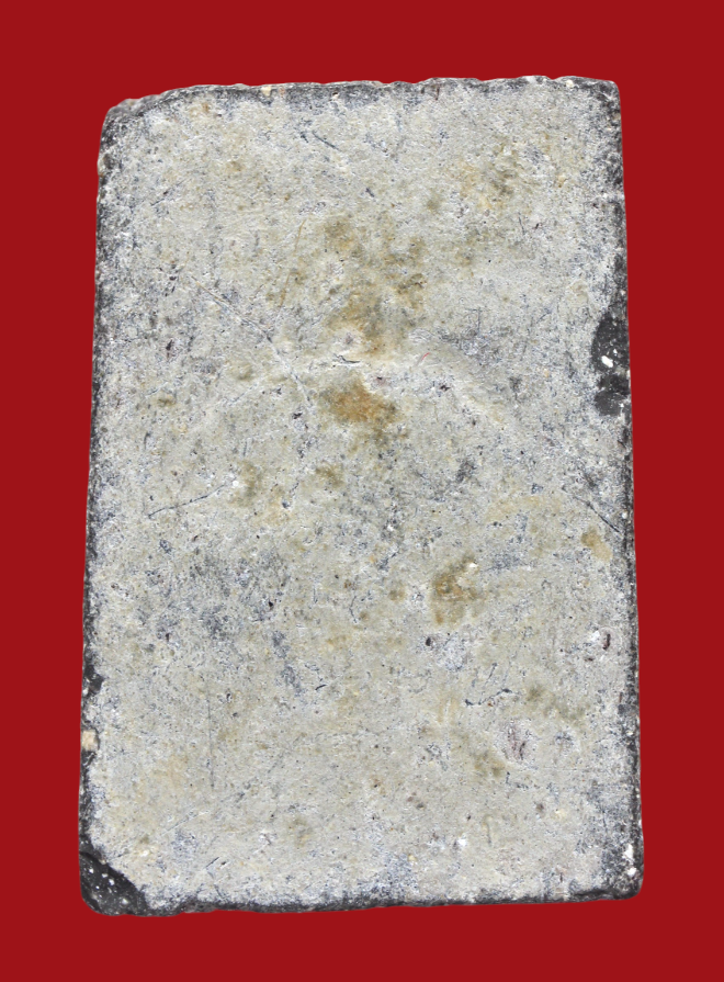 รูปที่อัปโหลด