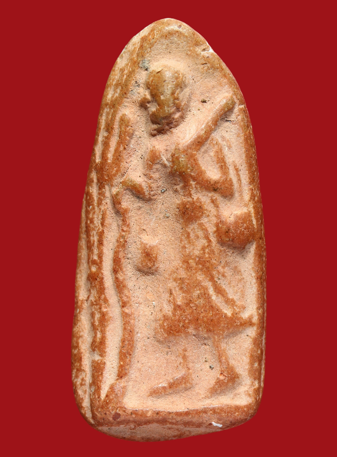 รูปที่อัปโหลด