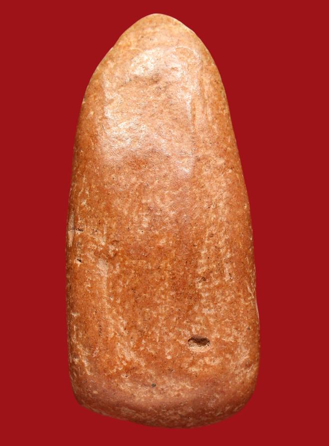 รูปที่อัปโหลด