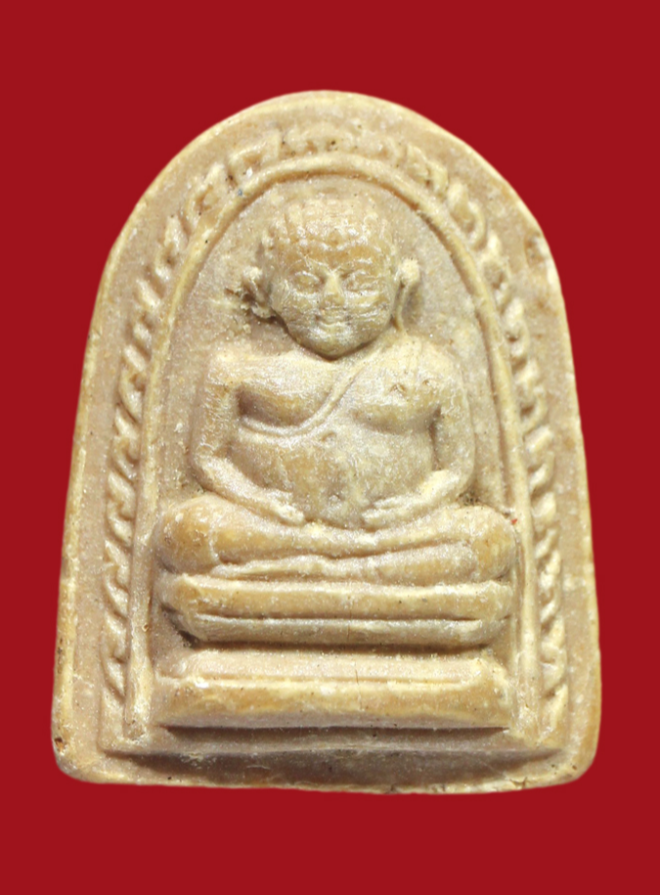 รูปที่อัปโหลด