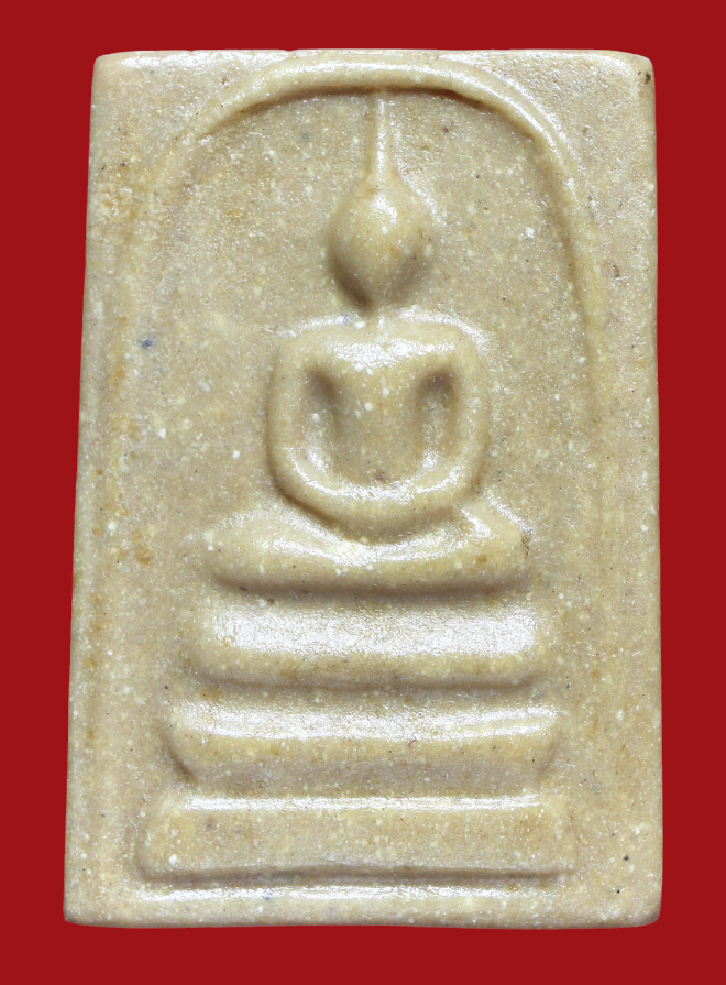 รูปที่อัปโหลด