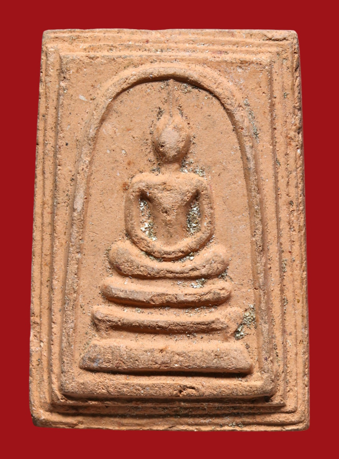 รูปที่อัปโหลด