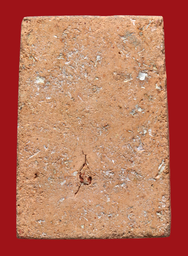 รูปที่อัปโหลด