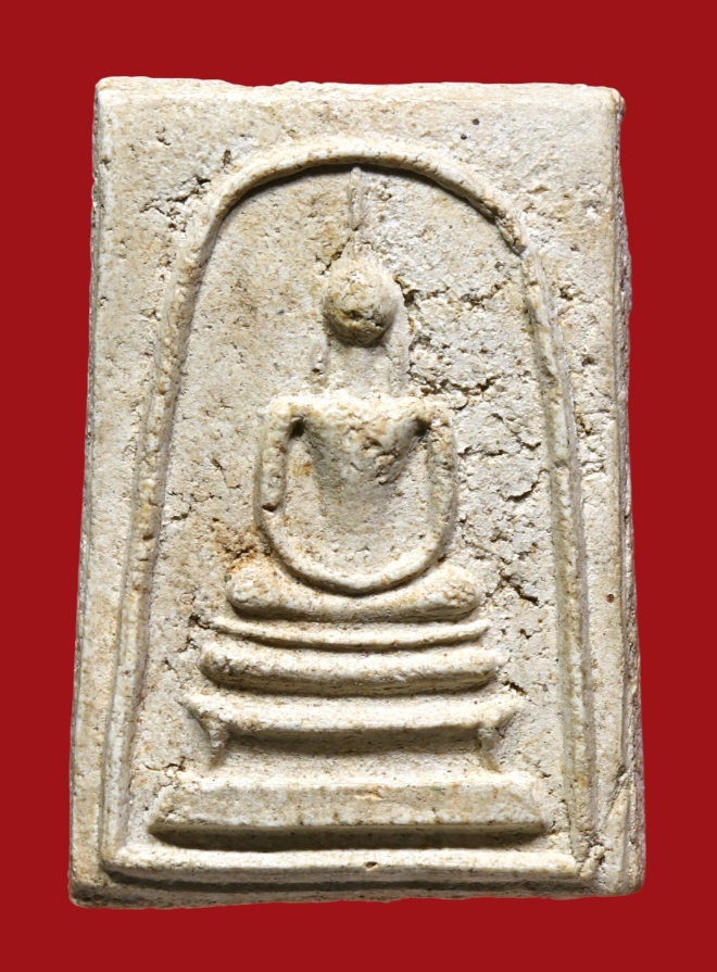 รูปที่อัปโหลด