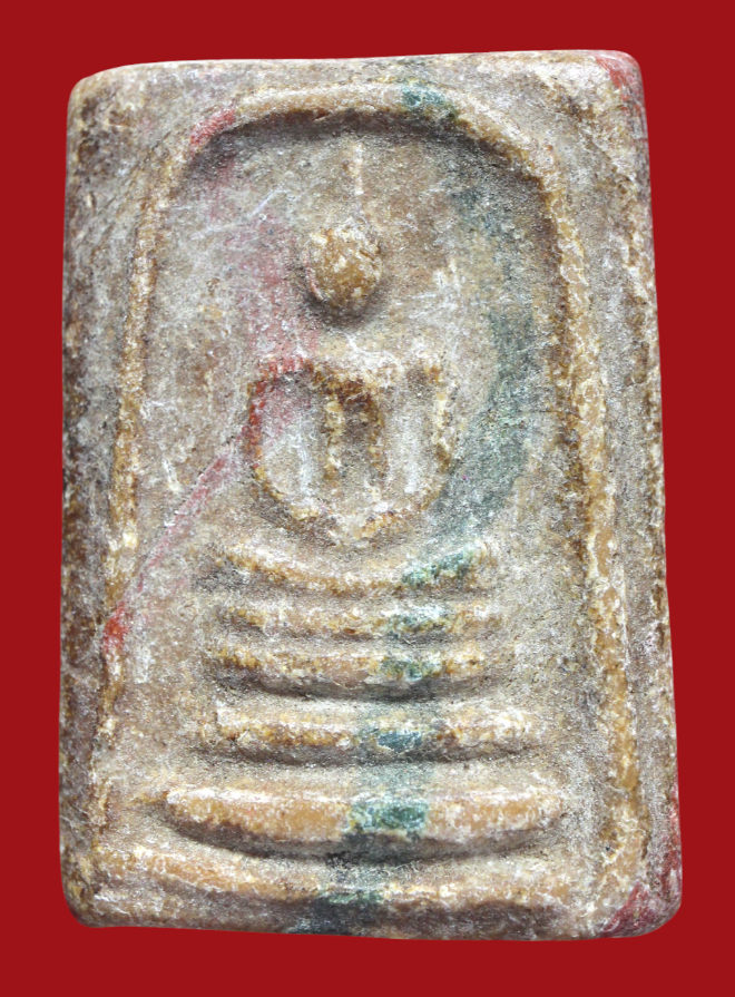 รูปที่อัปโหลด